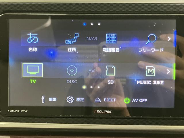 キャストスタイルＧ　ＶＳ　ＳＡIIIＳＡＩＩＩ　ナビ　パノラマモニター　フルセグＴＶ　ＣＤ　ＵＳＢ　Ｂｌｕｅｔｏｏｔｈ　ドラレコ　ＥＴＣ　前席シートヒーター　オートライト　ＬＥＤヘッドライト　プッシュスタート　アイドリングストップ（愛媛県）の中古車