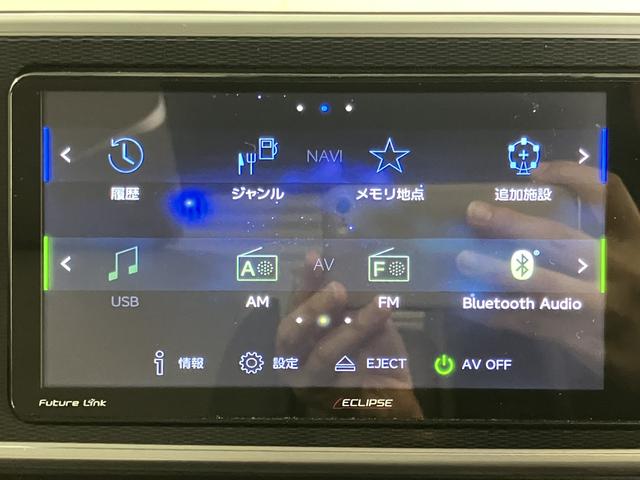 キャストスタイルＧ　ＶＳ　ＳＡIIIＳＡＩＩＩ　ナビ　パノラマモニター　フルセグＴＶ　ＣＤ　ＵＳＢ　Ｂｌｕｅｔｏｏｔｈ　ドラレコ　ＥＴＣ　前席シートヒーター　オートライト　ＬＥＤヘッドライト　プッシュスタート　アイドリングストップ（愛媛県）の中古車