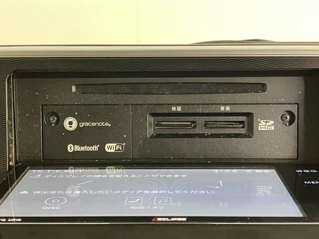 キャストスタイルＧ　ＶＳ　ＳＡIIIＳＡＩＩＩ　ナビ　パノラマモニター　フルセグＴＶ　ＣＤ　ＵＳＢ　Ｂｌｕｅｔｏｏｔｈ　ドラレコ　ＥＴＣ　前席シートヒーター　オートライト　ＬＥＤヘッドライト　プッシュスタート　アイドリングストップ（愛媛県）の中古車