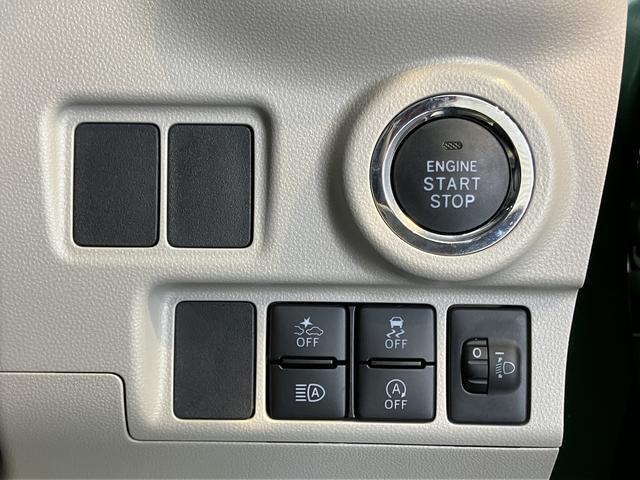 キャストスタイルＧ　ＶＳ　ＳＡIIIＳＡＩＩＩ　ナビ　パノラマモニター　フルセグＴＶ　ＣＤ　ＵＳＢ　Ｂｌｕｅｔｏｏｔｈ　ドラレコ　ＥＴＣ　前席シートヒーター　オートライト　ＬＥＤヘッドライト　プッシュスタート　アイドリングストップ（愛媛県）の中古車