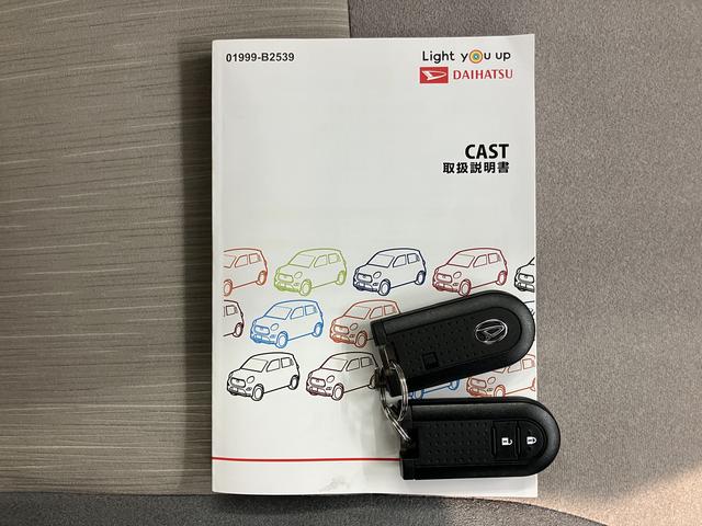 キャストスタイルＧ　ＶＳ　ＳＡIIIＳＡＩＩＩ　ナビ　パノラマモニター　フルセグＴＶ　ＣＤ　ＵＳＢ　Ｂｌｕｅｔｏｏｔｈ　ドラレコ　ＥＴＣ　前席シートヒーター　オートライト　ＬＥＤヘッドライト　プッシュスタート　アイドリングストップ（愛媛県）の中古車