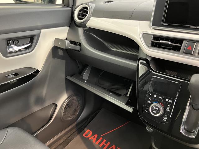 キャストアクティバＧ　プライムコレクション　ＳＡIIIＳＡＩＩＩ　純正ナビ　バックカメラ　フルセグＴＶ　ＣＤ　ＤＶＤ　ＵＳＢ　Ｂｌｕｅｔｏｏｔｈ　ドラレコ　ＥＴＣ　前席シートヒーター　オートライト　ＬＥＤヘッドライト　プッシュスタート（愛媛県）の中古車