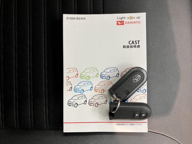 キャストアクティバＧ　プライムコレクション　ＳＡIIIＳＡＩＩＩ　純正ナビ　バックカメラ　フルセグＴＶ　ＣＤ　ＤＶＤ　ＵＳＢ　Ｂｌｕｅｔｏｏｔｈ　ドラレコ　ＥＴＣ　前席シートヒーター　オートライト　ＬＥＤヘッドライト　プッシュスタート（愛媛県）の中古車