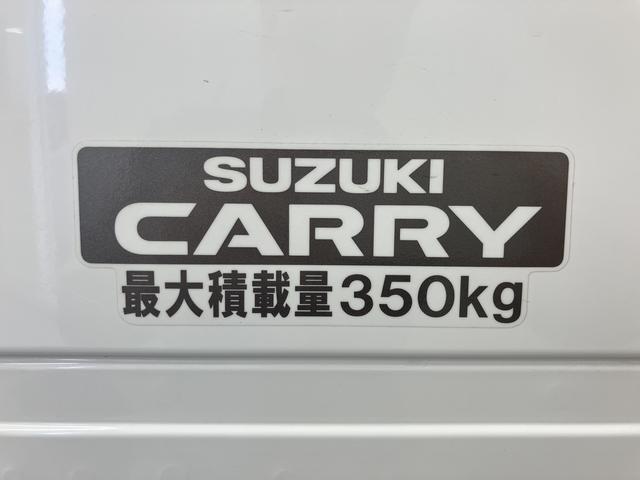 キャリイトラックＫＣエアコン・パワステ農繁仕様４ＷＤ　ＭＴ車　エアコン　パワステ　パワーウィンド　ＡＢＳ　エアバッグ　キーレスエントリー　ラジオ　作業灯　オートライト（愛媛県）の中古車