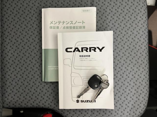 キャリイトラックＫＣエアコン・パワステ農繁仕様４ＷＤ　ＭＴ車　エアコン　パワステ　パワーウィンド　ＡＢＳ　エアバッグ　キーレスエントリー　ラジオ　作業灯　オートライト（愛媛県）の中古車