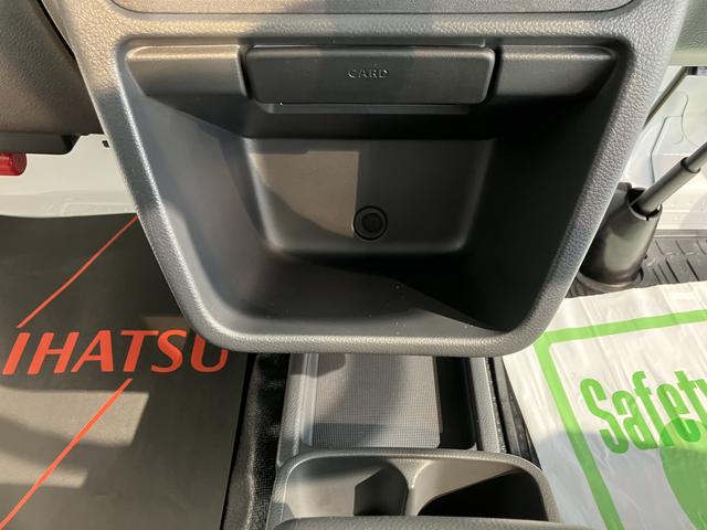 キャリイトラックＫＣエアコン・パワステ農繁仕様４ＷＤ　ＭＴ車　エアコン　パワステ　パワーウィンド　ＡＢＳ　エアバッグ　キーレスエントリー　ラジオ　作業灯　オートライト（愛媛県）の中古車