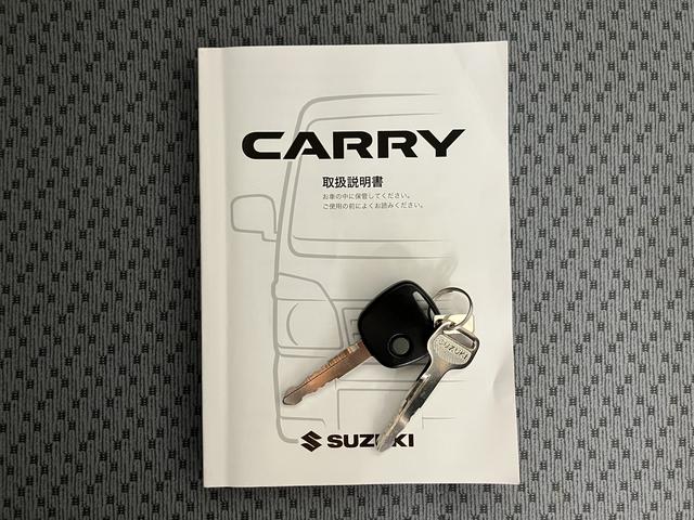 キャリイトラックＫＣエアコン・パワステ農繁仕様４ＷＤ　ＭＴ車　エアコン　パワステ　パワーウィンド　ＡＢＳ　エアバッグ　キーレスエントリー　ラジオ　作業灯　オートライト（愛媛県）の中古車