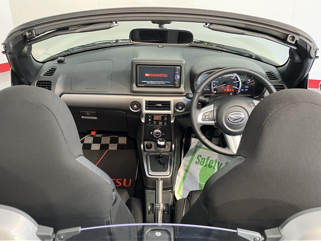コペンセロ純正ナビ　地上デジタルＴＶ　ＥＴＣ　プッシュスタート　運転席助手席シートヒーター　ＬＥＤヘッドライト　オートライト　アイドリングストップ　キーフリー　純正アルミホイール（愛媛県）の中古車