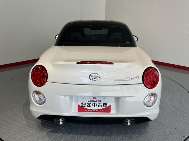 コペンセロ純正ナビ　地上デジタルＴＶ　ＥＴＣ　プッシュスタート　運転席助手席シートヒーター　ＬＥＤヘッドライト　オートライト　アイドリングストップ　キーフリー　純正アルミホイール（愛媛県）の中古車