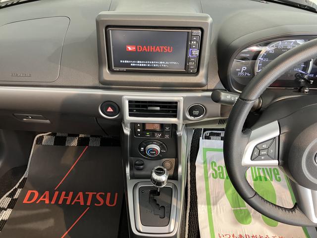 コペンセロ純正ナビ　地上デジタルＴＶ　ＥＴＣ　プッシュスタート　運転席助手席シートヒーター　ＬＥＤヘッドライト　オートライト　アイドリングストップ　キーフリー　純正アルミホイール（愛媛県）の中古車