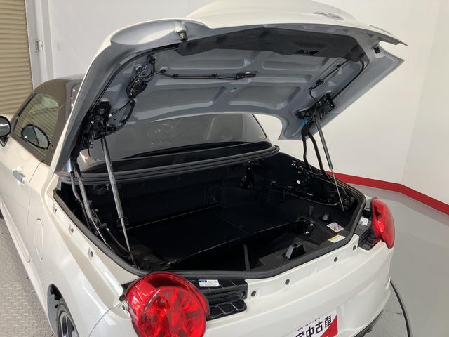 コペンセロ純正ナビ　地上デジタルＴＶ　ＥＴＣ　プッシュスタート　運転席助手席シートヒーター　ＬＥＤヘッドライト　オートライト　アイドリングストップ　キーフリー　純正アルミホイール（愛媛県）の中古車