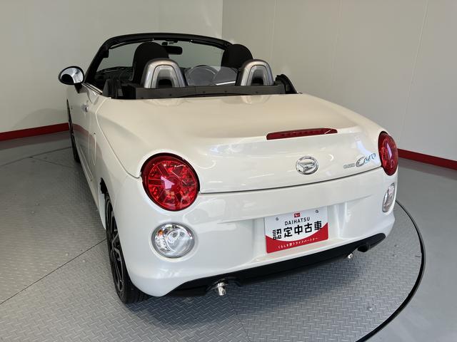 コペンセロ純正ナビ　地上デジタルＴＶ　ＥＴＣ　プッシュスタート　運転席助手席シートヒーター　ＬＥＤヘッドライト　オートライト　アイドリングストップ　キーフリー　純正アルミホイール（愛媛県）の中古車