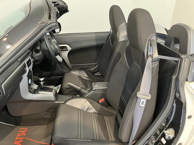 コペンセロ純正ナビ　地上デジタルＴＶ　ＥＴＣ　プッシュスタート　運転席助手席シートヒーター　ＬＥＤヘッドライト　オートライト　アイドリングストップ　キーフリー　純正アルミホイール（愛媛県）の中古車
