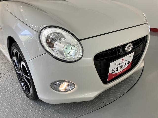 コペンセロ純正ナビ　地上デジタルＴＶ　ＥＴＣ　プッシュスタート　運転席助手席シートヒーター　ＬＥＤヘッドライト　オートライト　アイドリングストップ　キーフリー　純正アルミホイール（愛媛県）の中古車