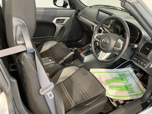 コペンセロ純正ナビ　地上デジタルＴＶ　ＥＴＣ　プッシュスタート　運転席助手席シートヒーター　ＬＥＤヘッドライト　オートライト　アイドリングストップ　キーフリー　純正アルミホイール（愛媛県）の中古車