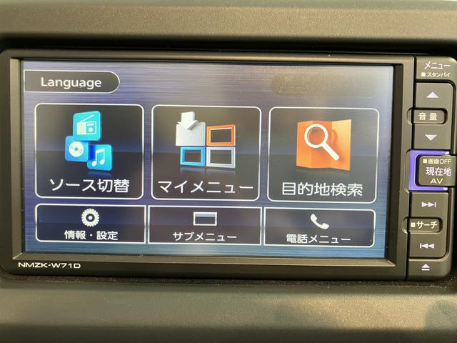 コペンセロ純正ナビ　地上デジタルＴＶ　ＥＴＣ　プッシュスタート　運転席助手席シートヒーター　ＬＥＤヘッドライト　オートライト　アイドリングストップ　キーフリー　純正アルミホイール（愛媛県）の中古車