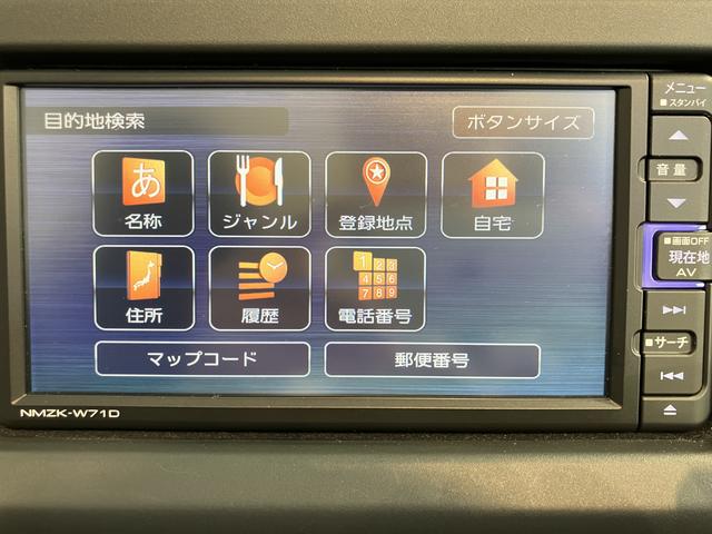 コペンセロ純正ナビ　地上デジタルＴＶ　ＥＴＣ　プッシュスタート　運転席助手席シートヒーター　ＬＥＤヘッドライト　オートライト　アイドリングストップ　キーフリー　純正アルミホイール（愛媛県）の中古車