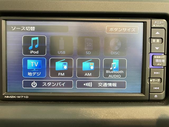コペンセロ純正ナビ　地上デジタルＴＶ　ＥＴＣ　プッシュスタート　運転席助手席シートヒーター　ＬＥＤヘッドライト　オートライト　アイドリングストップ　キーフリー　純正アルミホイール（愛媛県）の中古車