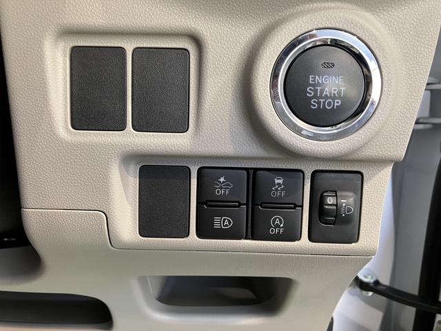 キャストスタイルＧ　ターボ　ＶＳ　ＳＡIIIターボ車　プッシュスタート　運転席助手席シートヒーター　ＬＥＤヘッドライト　オートライト　ＳＡＩＩＩ　純正アルミホイール　パノラマモニター　オーディオレス（愛媛県）の中古車