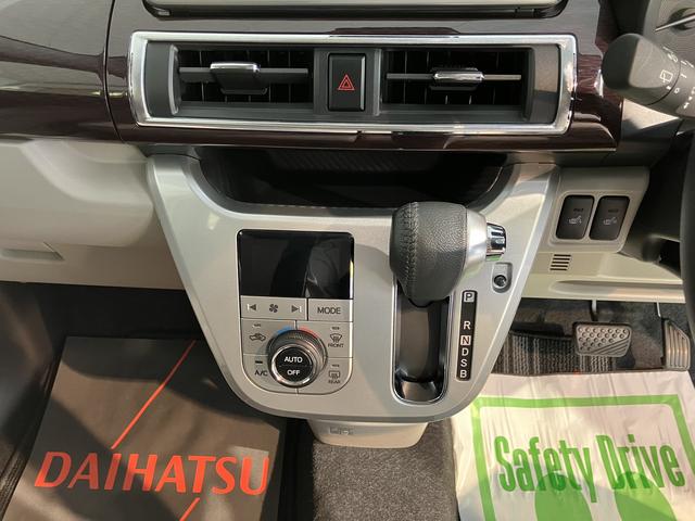 キャストスタイルＧ　ターボ　ＶＳ　ＳＡIIIターボ車　プッシュスタート　運転席助手席シートヒーター　ＬＥＤヘッドライト　オートライト　ＳＡＩＩＩ　純正アルミホイール　パノラマモニター　オーディオレス（愛媛県）の中古車