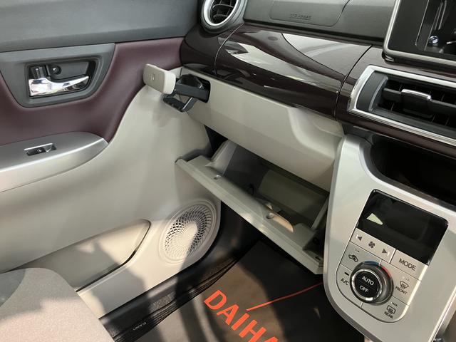 キャストスタイルＧ　ターボ　ＶＳ　ＳＡIIIターボ車　プッシュスタート　運転席助手席シートヒーター　ＬＥＤヘッドライト　オートライト　ＳＡＩＩＩ　純正アルミホイール　パノラマモニター　オーディオレス（愛媛県）の中古車