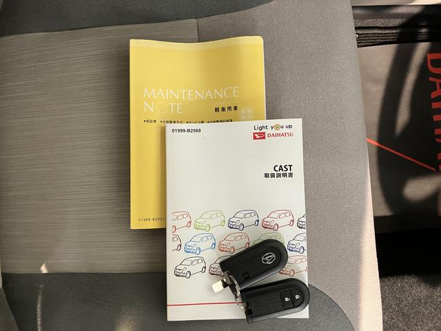 キャストスタイルＧ　ターボ　ＶＳ　ＳＡIIIターボ車　プッシュスタート　運転席助手席シートヒーター　ＬＥＤヘッドライト　オートライト　ＳＡＩＩＩ　純正アルミホイール　パノラマモニター　オーディオレス（愛媛県）の中古車