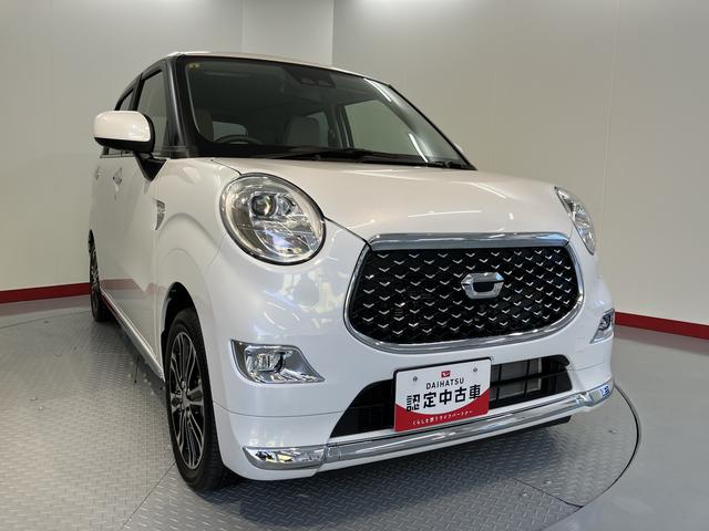 キャストスタイルＧ　ターボ　ＶＳ　ＳＡIIIターボ車　プッシュスタート　運転席助手席シートヒーター　ＬＥＤヘッドライト　オートライト　ＳＡＩＩＩ　純正アルミホイール　パノラマモニター　オーディオレス（愛媛県）の中古車