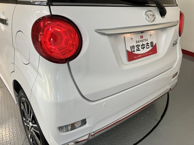 キャストスタイルＧ　ターボ　ＶＳ　ＳＡIIIターボ車　プッシュスタート　運転席助手席シートヒーター　ＬＥＤヘッドライト　オートライト　ＳＡＩＩＩ　純正アルミホイール　パノラマモニター　オーディオレス（愛媛県）の中古車