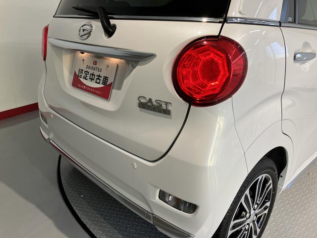 キャストスタイルＧ　ターボ　ＶＳ　ＳＡIIIターボ車　プッシュスタート　運転席助手席シートヒーター　ＬＥＤヘッドライト　オートライト　ＳＡＩＩＩ　純正アルミホイール　パノラマモニター　オーディオレス（愛媛県）の中古車