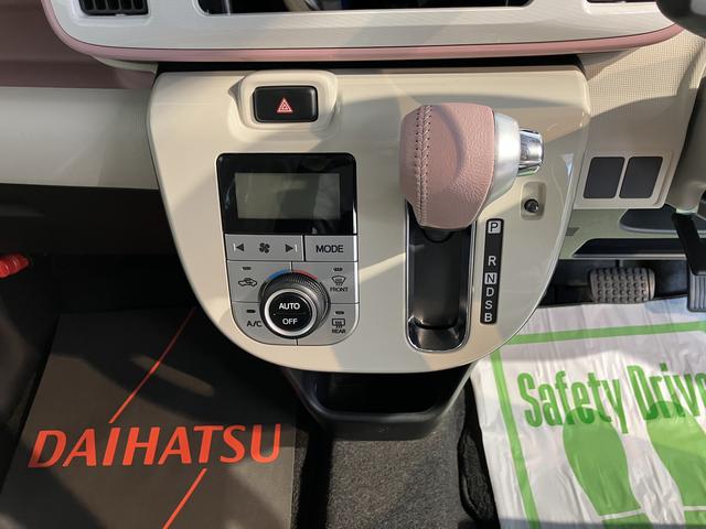 ムーヴキャンバスＸメイクアップリミテッド　ＳＡIIIパノラマモニター　プッシュスタート　両側電動スライドドア　キーフリー　ＳＡＩＩＩ　オートライト　オーディオレス　アイドリングストップ　オートエアコン（愛媛県）の中古車
