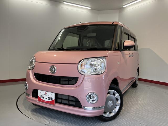 ムーヴキャンバスＸメイクアップリミテッド　ＳＡIIIパノラマモニター　プッシュスタート　両側電動スライドドア　キーフリー　ＳＡＩＩＩ　オートライト　オーディオレス　アイドリングストップ　オートエアコン（愛媛県）の中古車