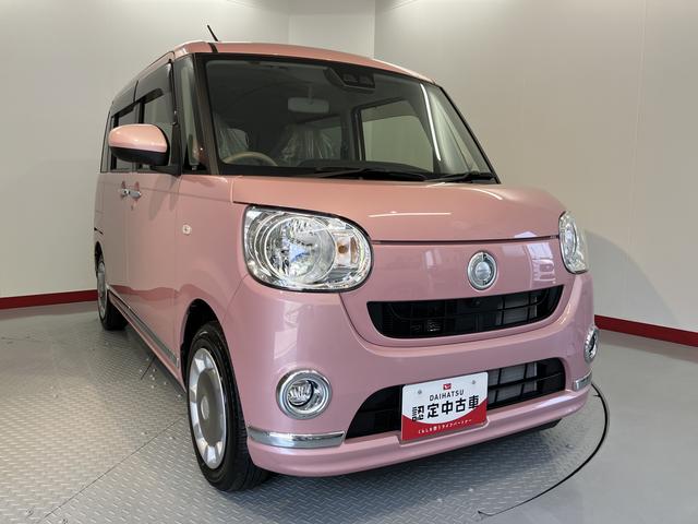 ムーヴキャンバスＸメイクアップリミテッド　ＳＡIIIパノラマモニター　プッシュスタート　両側電動スライドドア　キーフリー　ＳＡＩＩＩ　オートライト　オーディオレス　アイドリングストップ　オートエアコン（愛媛県）の中古車