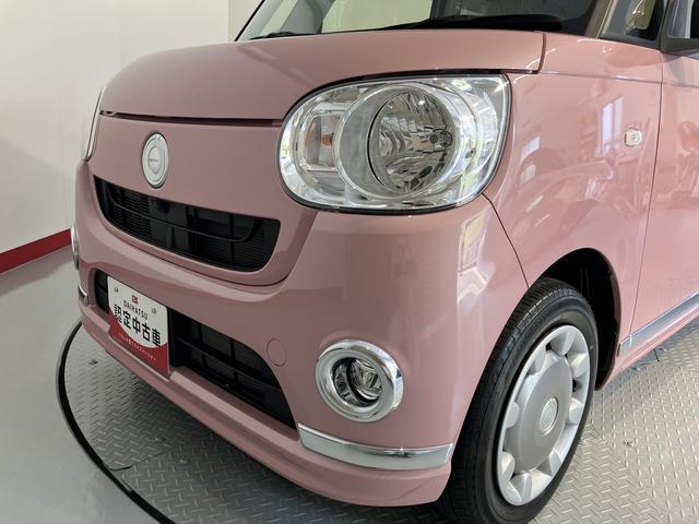 ムーヴキャンバスＸメイクアップリミテッド　ＳＡIIIパノラマモニター　プッシュスタート　両側電動スライドドア　キーフリー　ＳＡＩＩＩ　オートライト　オーディオレス　アイドリングストップ　オートエアコン（愛媛県）の中古車