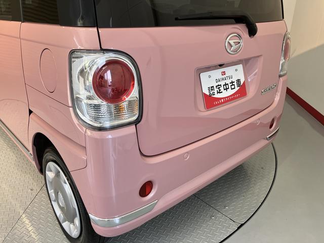 ムーヴキャンバスＸメイクアップリミテッド　ＳＡIIIパノラマモニター　プッシュスタート　両側電動スライドドア　キーフリー　ＳＡＩＩＩ　オートライト　オーディオレス　アイドリングストップ　オートエアコン（愛媛県）の中古車
