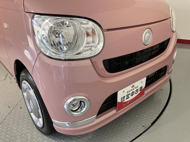 ムーヴキャンバスＸメイクアップリミテッド　ＳＡIIIパノラマモニター　プッシュスタート　両側電動スライドドア　キーフリー　ＳＡＩＩＩ　オートライト　オーディオレス　アイドリングストップ　オートエアコン（愛媛県）の中古車