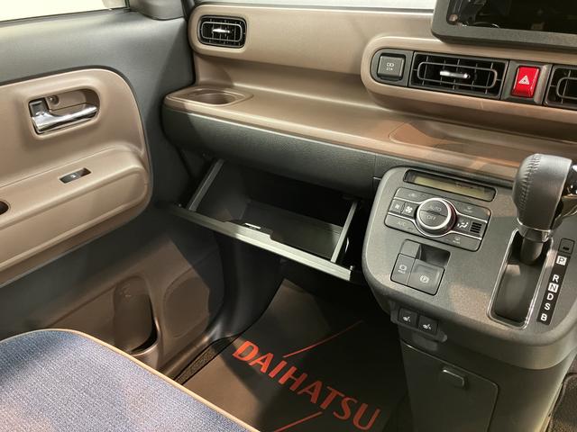 ムーヴキャンバスセオリーＧターボスマアシ　バックカメラ　両側電動スライドドア　クルーズコントロール　前席シートヒーター　オートライト　ＬＥＤヘッドライト　プッシュスタート　アイドリングストップ　電動格納ドアミラー　キーフリー（愛媛県）の中古車