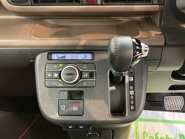 ムーヴキャンバスセオリーＧターボスマアシ　バックカメラ　両側電動スライドドア　クルーズコントロール　前席シートヒーター　オートライト　ＬＥＤヘッドライト　プッシュスタート　アイドリングストップ　電動格納ドアミラー　キーフリー（愛媛県）の中古車