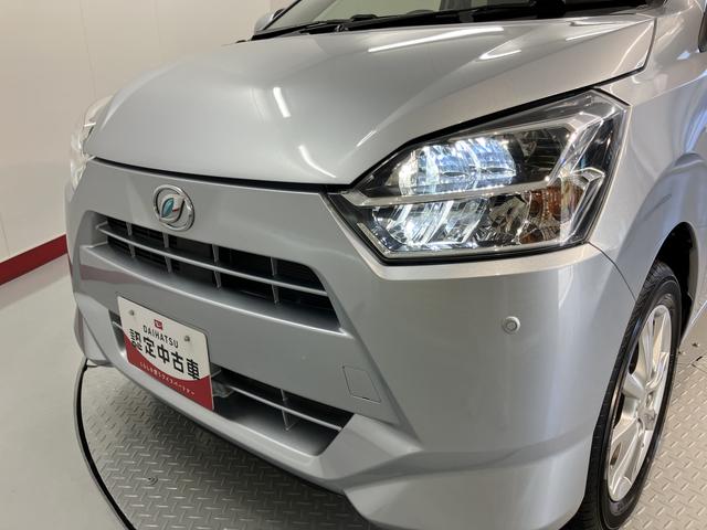 ミライースＧ　ＳＡIIIＳＡＩＩＩ　ＣＤ　前席シートヒーター　オートライト　ＬＥＤヘッドライト　プッシュスタート　アイドリングストップ　電動格納ドアミラー　キーフリーシステム（愛媛県）の中古車