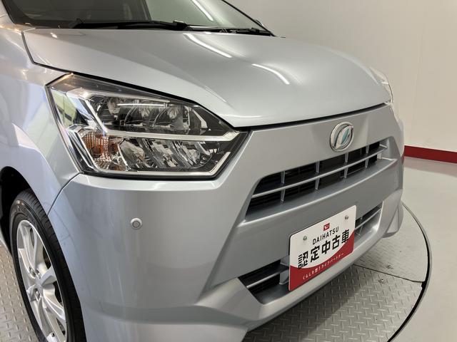 ミライースＧ　ＳＡIIIＳＡＩＩＩ　ＣＤ　前席シートヒーター　オートライト　ＬＥＤヘッドライト　プッシュスタート　アイドリングストップ　電動格納ドアミラー　キーフリーシステム（愛媛県）の中古車
