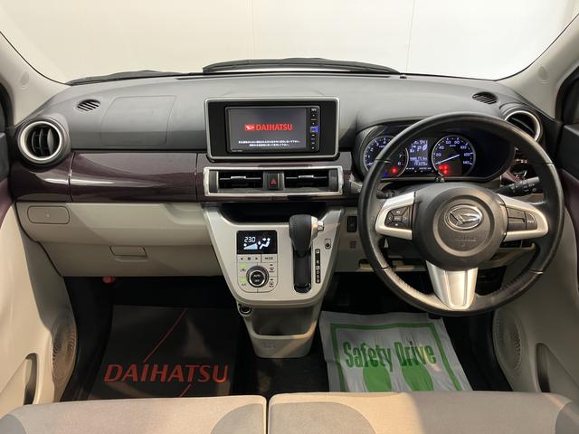 キャストスタイルＧ　ターボ　ＶＳ　ＳＡIIIＳＡＩＩＩ　純正ナビ　パノラマモニター　フルセグＴＶ　ＣＤ　ＤＶＤ　ＵＳＢ　Ｂｌｕｅｔｏｏｔｈ　ドラレコ　前席シートヒーター　オートライト　ＬＥＤヘッドライト　プッシュスタート　アイドリングストップ（愛媛県）の中古車