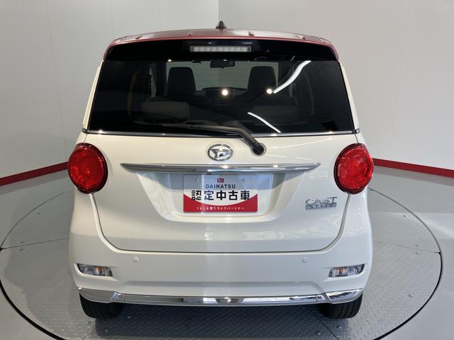 キャストスタイルＧ　ターボ　ＶＳ　ＳＡIIIＳＡＩＩＩ　純正ナビ　パノラマモニター　フルセグＴＶ　ＣＤ　ＤＶＤ　ＵＳＢ　Ｂｌｕｅｔｏｏｔｈ　ドラレコ　前席シートヒーター　オートライト　ＬＥＤヘッドライト　プッシュスタート　アイドリングストップ（愛媛県）の中古車