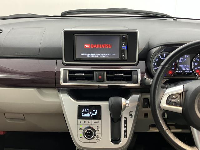 キャストスタイルＧ　ターボ　ＶＳ　ＳＡIIIＳＡＩＩＩ　純正ナビ　パノラマモニター　フルセグＴＶ　ＣＤ　ＤＶＤ　ＵＳＢ　Ｂｌｕｅｔｏｏｔｈ　ドラレコ　前席シートヒーター　オートライト　ＬＥＤヘッドライト　プッシュスタート　アイドリングストップ（愛媛県）の中古車