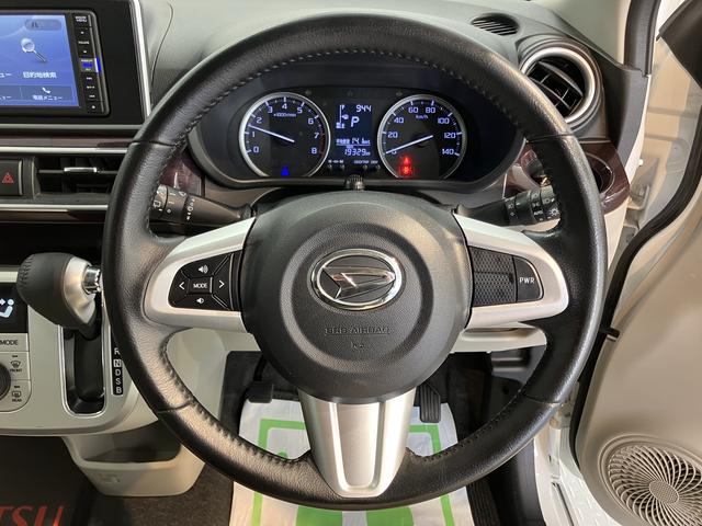 キャストスタイルＧ　ターボ　ＶＳ　ＳＡIIIＳＡＩＩＩ　純正ナビ　パノラマモニター　フルセグＴＶ　ＣＤ　ＤＶＤ　ＵＳＢ　Ｂｌｕｅｔｏｏｔｈ　ドラレコ　前席シートヒーター　オートライト　ＬＥＤヘッドライト　プッシュスタート　アイドリングストップ（愛媛県）の中古車