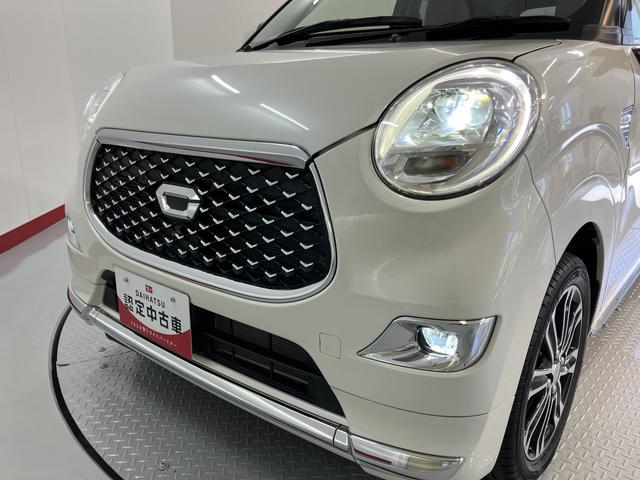 キャストスタイルＧ　ターボ　ＶＳ　ＳＡIIIＳＡＩＩＩ　純正ナビ　パノラマモニター　フルセグＴＶ　ＣＤ　ＤＶＤ　ＵＳＢ　Ｂｌｕｅｔｏｏｔｈ　ドラレコ　前席シートヒーター　オートライト　ＬＥＤヘッドライト　プッシュスタート　アイドリングストップ（愛媛県）の中古車