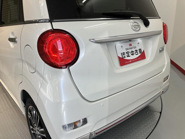 キャストスタイルＧ　ターボ　ＶＳ　ＳＡIIIＳＡＩＩＩ　純正ナビ　パノラマモニター　フルセグＴＶ　ＣＤ　ＤＶＤ　ＵＳＢ　Ｂｌｕｅｔｏｏｔｈ　ドラレコ　前席シートヒーター　オートライト　ＬＥＤヘッドライト　プッシュスタート　アイドリングストップ（愛媛県）の中古車