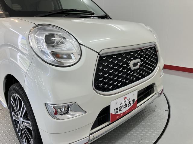 キャストスタイルＧ　ターボ　ＶＳ　ＳＡIIIＳＡＩＩＩ　純正ナビ　パノラマモニター　フルセグＴＶ　ＣＤ　ＤＶＤ　ＵＳＢ　Ｂｌｕｅｔｏｏｔｈ　ドラレコ　前席シートヒーター　オートライト　ＬＥＤヘッドライト　プッシュスタート　アイドリングストップ（愛媛県）の中古車