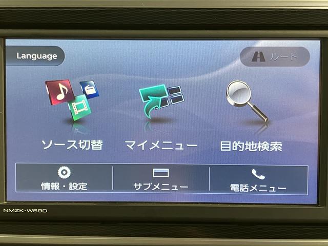 キャストスタイルＧ　ターボ　ＶＳ　ＳＡIIIＳＡＩＩＩ　純正ナビ　パノラマモニター　フルセグＴＶ　ＣＤ　ＤＶＤ　ＵＳＢ　Ｂｌｕｅｔｏｏｔｈ　ドラレコ　前席シートヒーター　オートライト　ＬＥＤヘッドライト　プッシュスタート　アイドリングストップ（愛媛県）の中古車