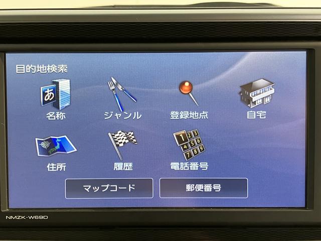 キャストスタイルＧ　ターボ　ＶＳ　ＳＡIIIＳＡＩＩＩ　純正ナビ　パノラマモニター　フルセグＴＶ　ＣＤ　ＤＶＤ　ＵＳＢ　Ｂｌｕｅｔｏｏｔｈ　ドラレコ　前席シートヒーター　オートライト　ＬＥＤヘッドライト　プッシュスタート　アイドリングストップ（愛媛県）の中古車
