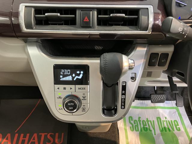 キャストスタイルＧ　ターボ　ＶＳ　ＳＡIIIＳＡＩＩＩ　純正ナビ　パノラマモニター　フルセグＴＶ　ＣＤ　ＤＶＤ　ＵＳＢ　Ｂｌｕｅｔｏｏｔｈ　ドラレコ　前席シートヒーター　オートライト　ＬＥＤヘッドライト　プッシュスタート　アイドリングストップ（愛媛県）の中古車