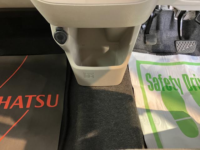 キャストスタイルＧ　ターボ　ＶＳ　ＳＡIIIＳＡＩＩＩ　純正ナビ　パノラマモニター　フルセグＴＶ　ＣＤ　ＤＶＤ　ＵＳＢ　Ｂｌｕｅｔｏｏｔｈ　ドラレコ　前席シートヒーター　オートライト　ＬＥＤヘッドライト　プッシュスタート　アイドリングストップ（愛媛県）の中古車